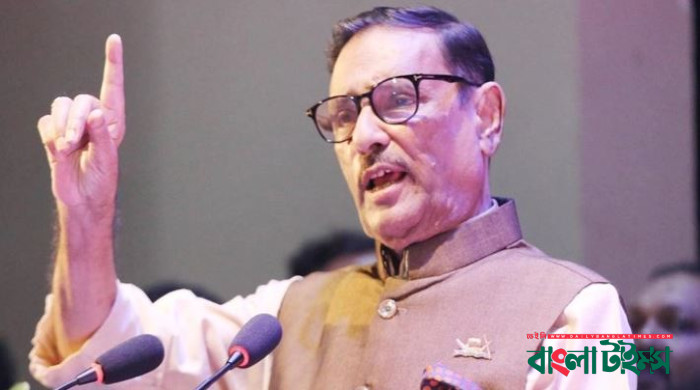 BNP fixing its programmes with support of foreign masters: Quader